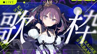 【KARAOKE┊歌枠】初見さん歓迎✨ロック限定歌枠いくぞ✊⚡【Vtuber/小東ひとな】