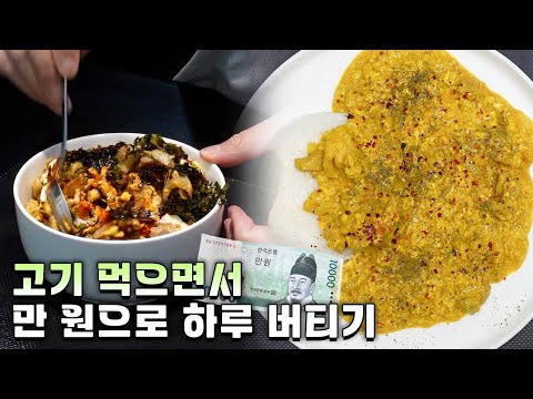 죄송합니다. 당분간 돈을 좀 아껴야 합니다.