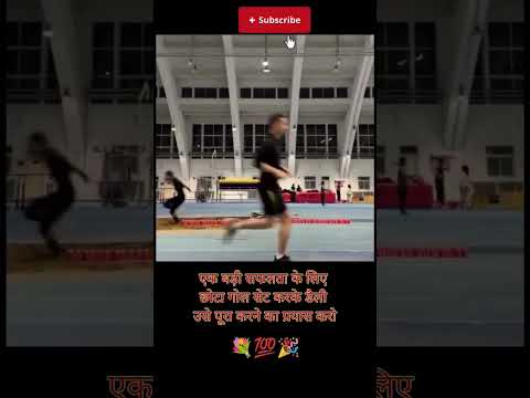 PRACTICE MAKES YOU PERFECT😌😌#motivation #motivationalvideo #viral #viralvideo #inspirationalvideo