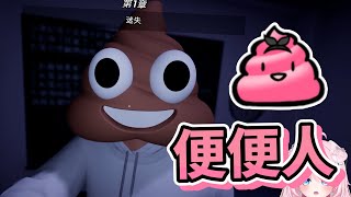 【嬌兔精華】人人都異常 -6/14 School 666 ft.小伊伊 魯文 貓康