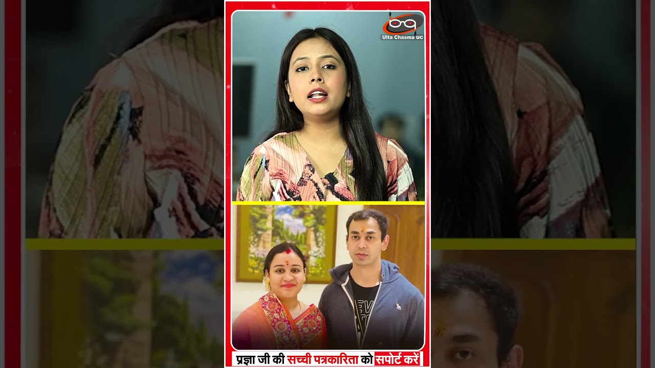 अपर्णा यादव भागते हुए पहुंची लखनऊ