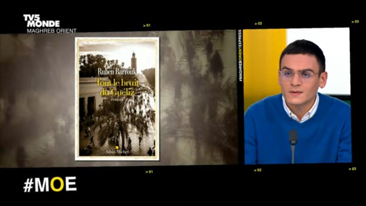 "Au Maroc, les Juifs sont partis mais il y a des gardiens de mémoire que l'on croise"