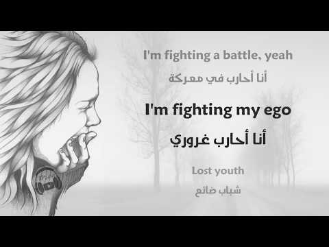 Sia - I'm Still Here مترجمة عربي