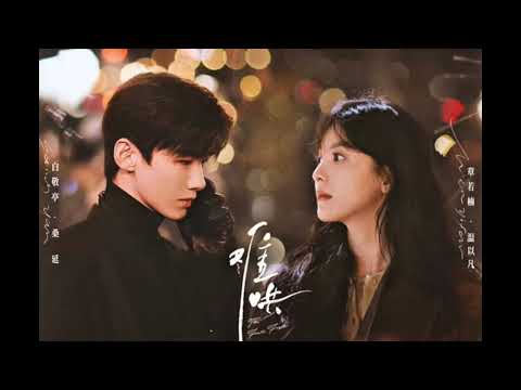 Wu shi nian yi hou | Fifty years latter #mandarin #lagumandarin #bestmandarin