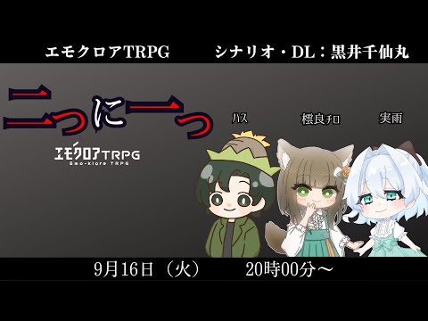 thumbnail_8_uWlpXGRZI