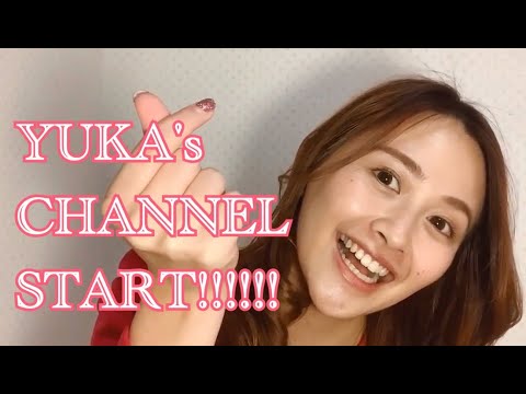 有華、YouTubeはじめます!!!!