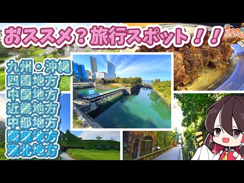 thumbnail_8_x7rc98B5U