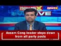 Working for TN despite obstructive state govt  | PM Modi Addresses Rally In Tirunelveli | NewsX  - 24:38 min - News - Video