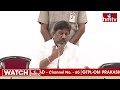 LIVE | భట్టి విక్రమార్క ప్రెస్ మీట్  | Deputy CM Bhatti Vikramarka SENSATIONAL Press Meet | hmtv  - 47:42 min - News - Video