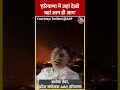 Haryana AAP प्रदेश संयोजक Ashok Tanwar ने Stubble Burning  को लेकर CM खट्टर को घेरा | #shorts