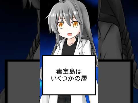 thumbnail_8a6Zy7eB6Oc