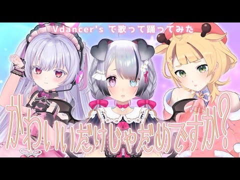 thumbnail_8a6nnQzUQ1Y