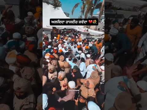 Waheguru ji 🥹🙏🥹🙏🥹🙏🥹🙏🥹🙏🥹🥹🙏🥹🙏 #punjabi #latestpunjabsong #punjabisongs #wmk