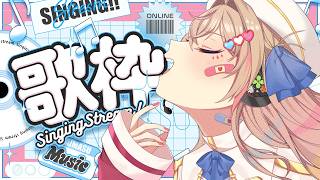 〖 #歌枠  〗まったり深夜にあう声と歌で...🌙* 近況もお話し!!　⋮ #karaoke〖 #Vtuber / #天嶺みひろ 〗