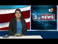 Penukonda TDP MLA Candidate Savitha Nomination | టీడీపీ ఎమ్మెల్యే అభ్యర్థిగా నామినేషన్ వేసిన సబిత  - 02:02 min - News - Video