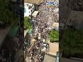 వైసీపీ కి గుండెల్లో రైళ్లు పరుగెత్తిస్తున్న గిద్దలూరులో పవన్ ర్యాలీ Pawan Kalyan Rally   #shorts