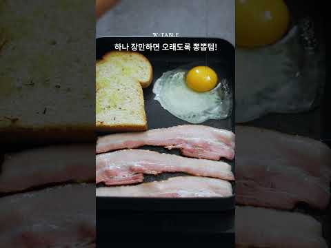 [🔴공구오픈] 🍳 '알텐바흐' 국내 최초 316Ti 티타늄 코팅 <strong>팬</strong> ✨