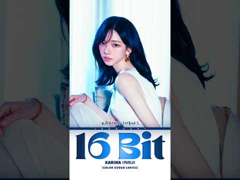 𝟏𝟔 𝐁𝐢𝐭👾𝐊𝐀𝐑𝐈𝐍𝐀 #songlyrics #trending #shorts #kpop #karina #my #16bit #aespa #viral