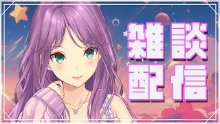 【雑談】ドラフトを同時視聴したっていい！！【にじさんじ/桜凛月】
