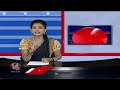 Anganwadi Eggs Meant for Children Found in Wine Shop at Huzurabad | V6 Teenmaar  - 01:24 min - News - Video
