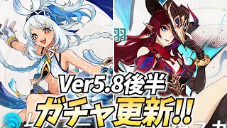 無々ページ★ 最近の動画 | VTuber ランキング - ユーザーローカル : 人気