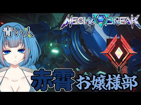 thumbnail_8aPn_tGyUg8