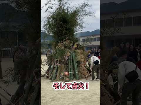門松を炎に託す一年の感謝|どんと燒き