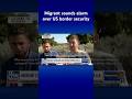 This should be a wake up call for America: Fmr Border Patrol Chief #shorts