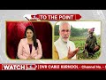 ఒక్కొక్కరి అకౌంట్లో రూ. 2 వేలు వేయనున్న మోదీ | PM Kisan Yojana | To The Point | hmtv  - 02:10 min - News - Video