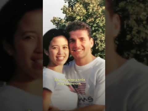 Узнав диагноз, он предложил жене развестись #reallove