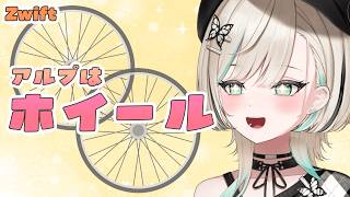 【#ズイフト  】最近頑張てるしホイールでないわけなくってー！【#白妙とき/Re:AcT Gaming】