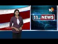Denduluru YCP MLA Candidate Abbaiah Chowdary | గీత కార్మికులకు సొంతడబ్బుతో ఇన్సూరెన్స్ చేయిస్తా  - 01:31 min - News - Video