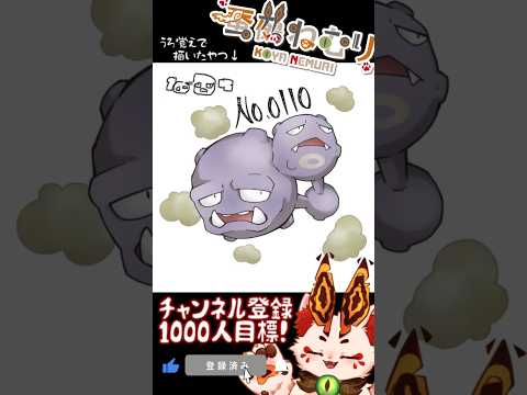 thumbnail_8aUtDp30c_o