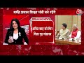 Modi Cabinet: Chirag Paswan को मिली बड़ी जिम्मेदारी | Ministry of Food Processing Industries  - 04:14 min - News - Video