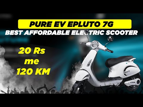 2022 Pure EV E Pluto 7G Electric Scooter Full Detailed Review | Range, Top Speed, subsidy & Price ?​
