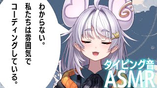 【安価企画】時計を作ろう！リベンジ【#アップランド / #ぶいぱい / まるげりちゃ】#新人vtuber