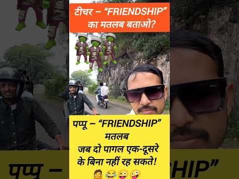 #Jai Shree Radhe Krishna💕 #radheradhe🥰#KrishnaStatus👍💕 Krishna Radheviralvideo #comedy #funny #jokes