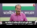 Loksabha Election 2024: Adhir Ranjan Chaudhary ने Varun Gandhi को दिया Congress में आने का ऑफर | BJP  - 01:21 min - News - Video