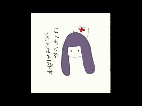 歯科衛生士らしく前歯について詳しく話してみたーそのうちやる音