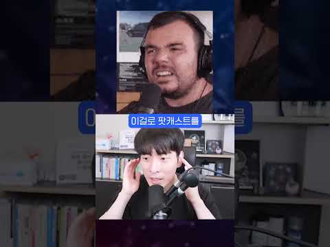 공부 효율 끝판왕 노트북 LM 한국어 공식 지원!! #shorts