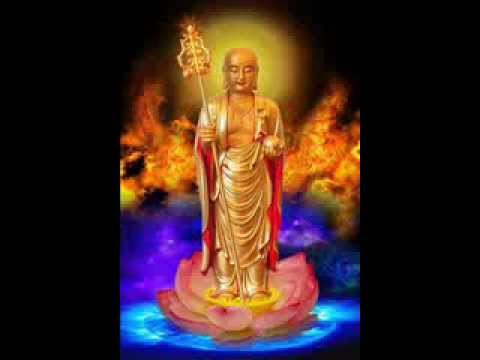 địa ngục du ký