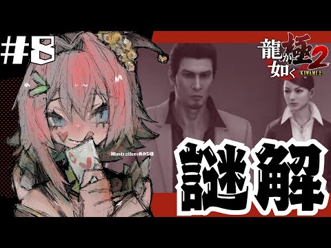 thumbnail_8b80kQmPpYg