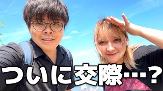 好きな女性に告白します