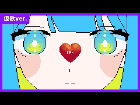 thumbnail_8bGO90U_toc
