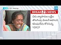 YSRCP Leaders Protest against Chandrababu Govt | Shops Demolished in Visakha | @sakshitv  - 10:41 min - News - Video