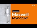 Распаковка блендера Maxwell MW-1169 / Unboxing Maxwell MW-1169