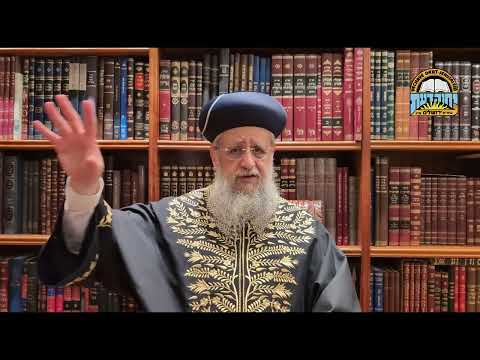 Shabbat Shuva: The Yetzer Hara's Tricks against Teshuva - Maran HaRishon LeZion Rabbi David Yosef