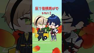 【アニメ / 配信切り抜き】反復横跳びで仁を守るツムグ #ゆめのとちゅー