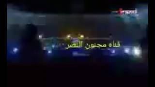 نادي النصر السعودي : يجهز اسلحتها لتحقيق البطوله العربيه -