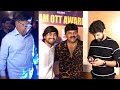 SANTOSHAM South India Awards 2022 | Allu Aravind | Raj Tarun | IndiaGlitz Telugu